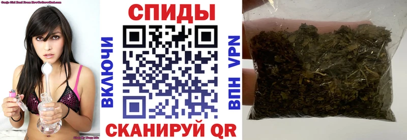 мега ССЫЛКА  Перевоз  БУТИРАТ 99% 