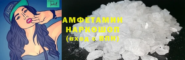 экстази Алексеевка