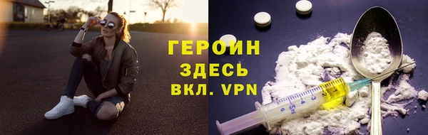 экстази Алексеевка