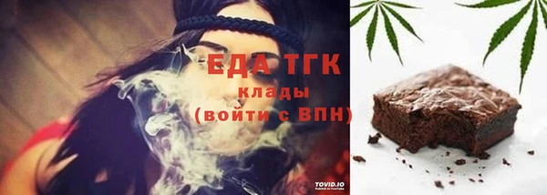 наркотики Алексин