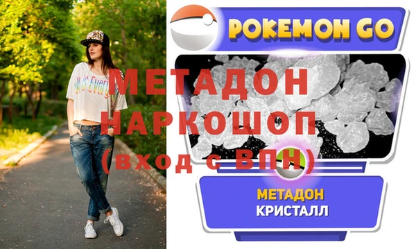 амф Алзамай