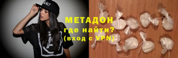 наркотики Алексин