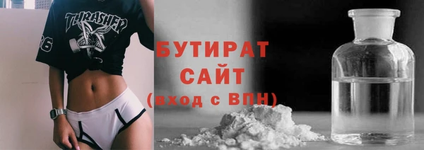амф Алзамай