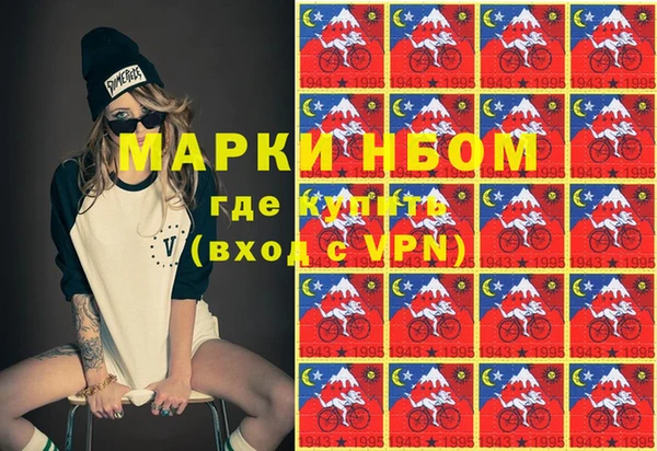 амф Алзамай