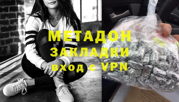 амф Алзамай
