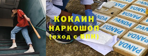 амф Алзамай