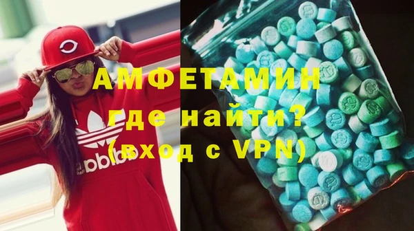 амф Алзамай