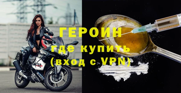 шишки Осташков