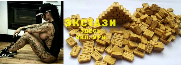 амф Алзамай