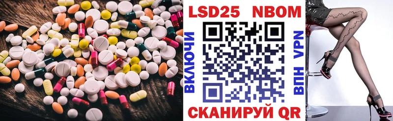 ЛСД экстази ecstasy  KRAKEN вход  Перевоз 