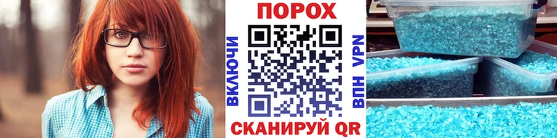 Метамфетамин Декстрометамфетамин 99.9%  Перевоз 